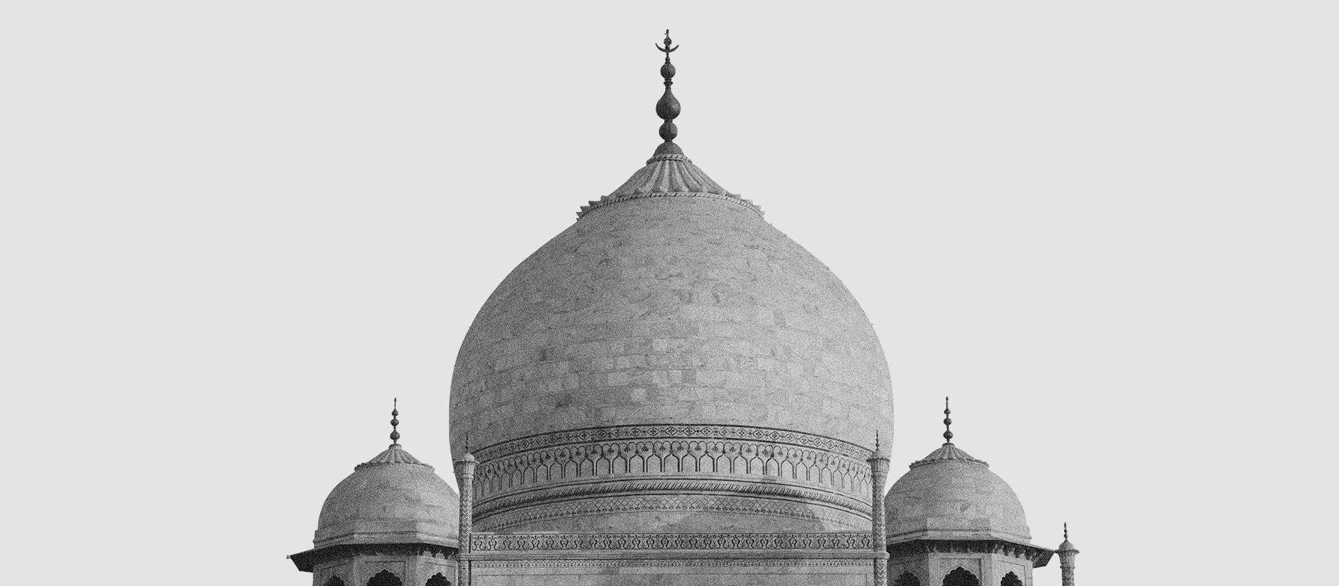 Mosque in Pakistan